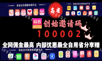 自媒体真的轻松挣钱吗？
