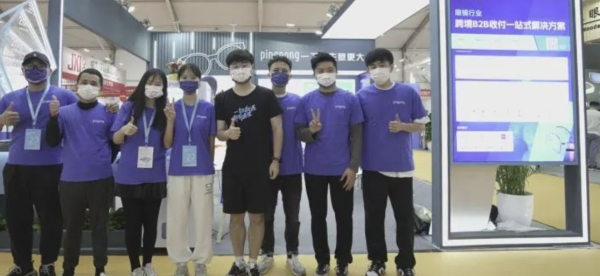 跨境电商机遇涌现，PingPong福贸助力外贸企业开拓新航道
