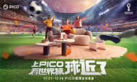 上PICO看卡塔尔世界杯直播，超清巨幕、边看边聊