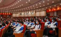 元科学、元科普、元宇宙，院士领衔大咖天团亮相青科会科学分享进校园
