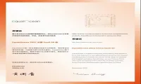 荣誉 | 再获认可，百望云入选“EqualOcean 2022中国SaaS 50强”榜单