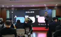 九点半夜经济创投平台上线行业店长班