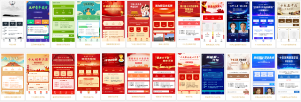 公正评选网络投票Saas级系统全面免费 网络投票开始急了?