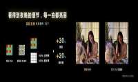 天玑9200搭载Imagiq 890 影像处理器，点满手机拍照科技树