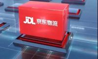 京东物流高速发展一体化供应链，刘强东规划进一步完善