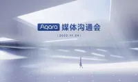  Aqara媒体沟通会圆满举办，全屋智能体验再升级