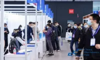 电子信息产业