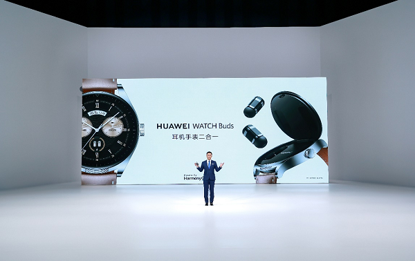 再次拓宽智能穿戴赛道 新型耳机手表华为WATCH Buds发布
