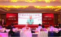 珍爱网助力单身人群早日找到适合自己的另一半
