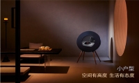 MORROR ART X 网易云音乐R1唱片歌词音箱再领家居艺术新潮流