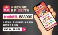 唯品会优惠券在哪里领取,唯品会内部优惠券怎么领