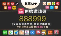 淘宝2023年货节红包怎么抢?看完教程就会抢红包了!