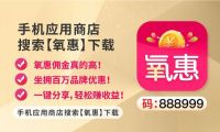 淘宝年货节活动规则有哪些?报名时间介绍