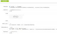 拼团返利商城小程序怎么做，微信拼团返利小程序制作平台