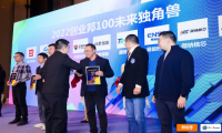 荣登“2022创业邦100未来独角兽”，易能时代实力再受认可