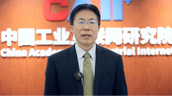 产融万象 数启新程 中国电信携手行业共创新未来