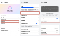 分享6款自用的实时翻译工具，随时随地翻译各国外语！