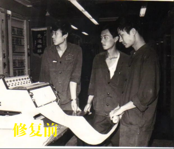 合合信息扫描全能王“照片高清修复”功能上线，3秒还原老照片