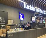 瑞幸“复制”拼多多