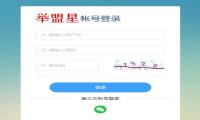 问卷调查二维码怎么生成,教你怎么做二维码问卷调查