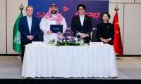 英雄体育VSPO获沙特主权财富基金PIF旗下Savvy Games Group 18亿现金投资