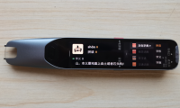  查1个字拓展学习N类知识点，阿尔法蛋AI词典笔T20查词翻译“天菜”！