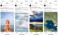 荣耀Magic5终极猜想：青海湖技术的谜底是什么？