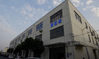 派拉纶完成逾五千万A轮融资，驼峰资本担任独家财务顾问