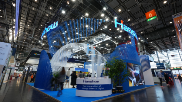 绿智融合，赋能零售，EuroShop2023汉朔引领数字新未来