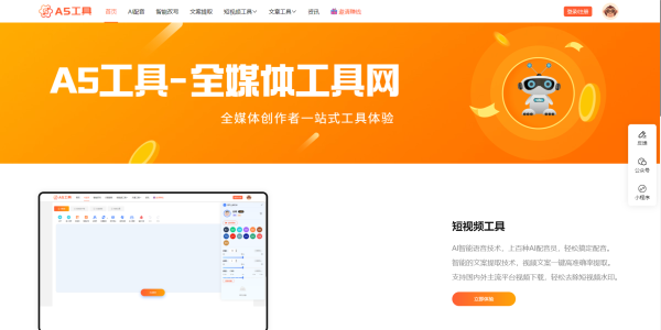 图片4