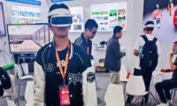 沉浸式教育看点十足，大朋VR多款产品亮相“中国教育装备展示会”