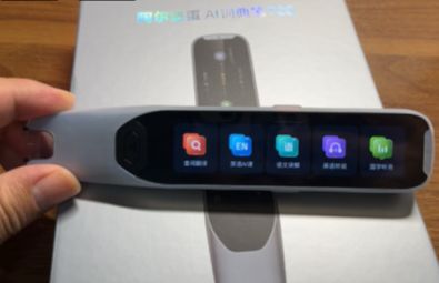 家长喊话“物超所值”！阿尔法蛋AI词典笔T20值在哪？