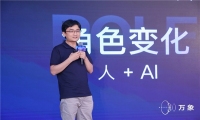 迈入“人+AI”多元时代,百度贴吧互动能力全面升级