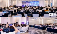 优音通信受邀参加第十届希莫标准大会，探讨企业数字化转型升级