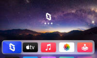 AppleTV、虚拟机双加持 极空间私有云释放NAS无限可能