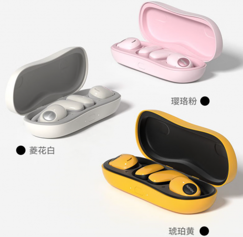 音质臻至完美，舒适度达到巅峰：南卡OE Pro开放式耳机震撼发售！