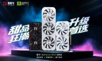 升级首选！耕升 RTX 4060 追风+DLSS 3助力1080P光追高帧体验！