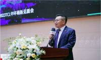 加码校招 TCL持续加大新能源光伏赛道投入