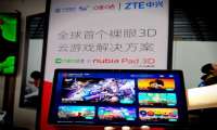 中兴通讯携手中国移动咪咕亮相ChinaJoy，展示全球首个裸眼3D云游戏解决方案