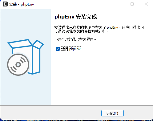 phpenvazwc