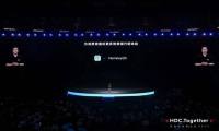 HDC 2023：农业银行加码HarmonyOS版应用研发，打造智慧银行新体验