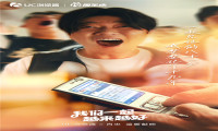 UC浏览器：好用从来不是说说而已