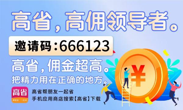 天猫超市优惠券都是无门槛吗？天猫超市无门槛券怎么领？