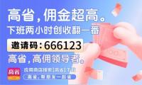 唯品会优惠券在哪里领取？唯品会无门槛优惠券免费领取