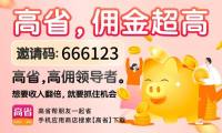 美团外卖红包免费领取？美团外卖红包免费领取怎么领？