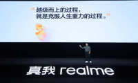 真我realme副总裁徐起：未来五年覆盖全球百大市场，成为全球年轻人首选的科技品牌