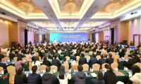 信雅达成为“中国数谷”数据产业发展联盟首批成员