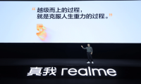 realme的五年之“考”，背后是个什么样的故事？