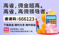 打车用什么软件最好最便宜？打车平台哪个好?