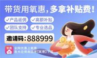 京东优惠券免费领取（如何免费领取京东优惠券）